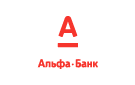 Банк Альфа-Банк в Ягодном (Ханты-Мансийский АО)